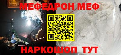 apvp Малоярославец