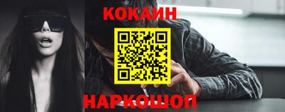 apvp Малоярославец
