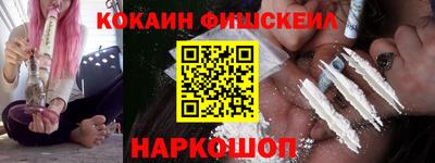 apvp Малоярославец