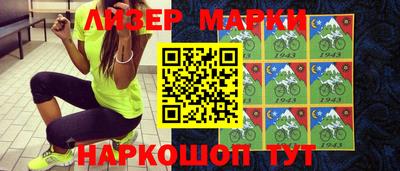 apvp Малоярославец