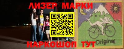 apvp Малоярославец
