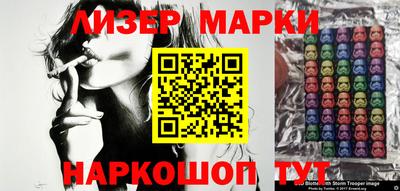 apvp Малоярославец