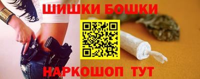 мескалин Мариинск