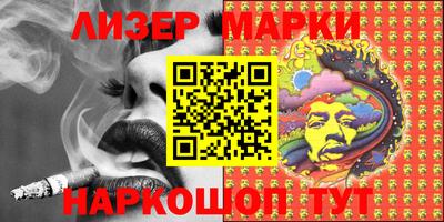 apvp Малоярославец