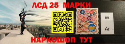 apvp Малоярославец