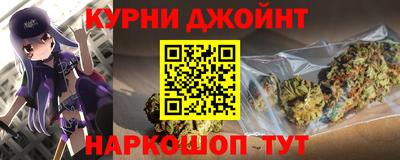 apvp Малоярославец