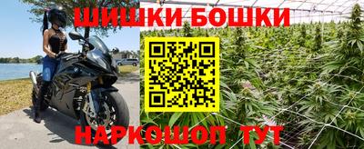 apvp Малоярославец
