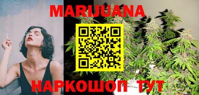 spice Малгобек