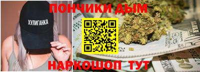 apvp Малоярославец
