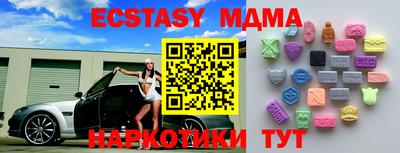apvp Малоярославец