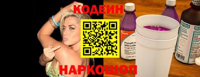 apvp Малоярославец