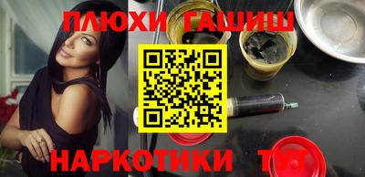 apvp Малоярославец