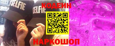 apvp Малоярославец